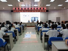 久方才竣事的第十六届旅逛商品立异设想大赛上