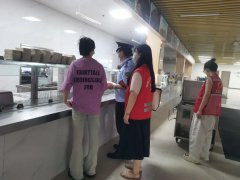 针对实地查抄中发觉