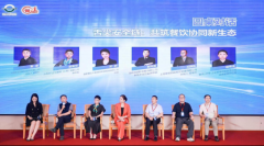 如力餐饮业实现食物平安办理及预警等内容